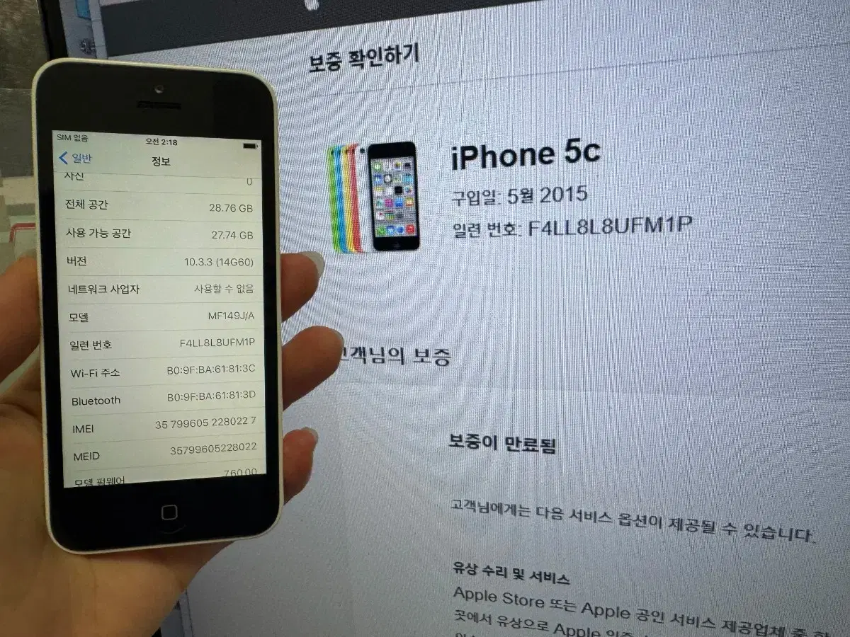 thumbnail-6